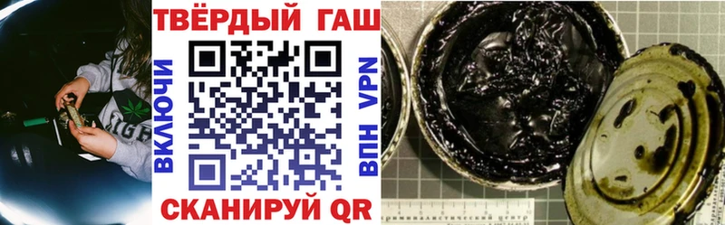 ГАШИШ индика сатива  Аксай 