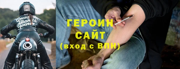 меф VHQ Абдулино
