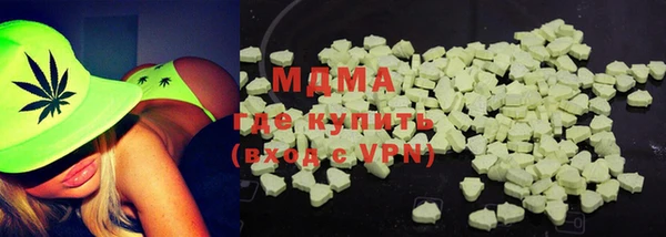 кокс Карпинск