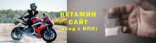 меф VHQ Абдулино