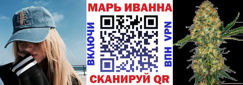 как найти закладки  Аксай  МАРИХУАНА семена 